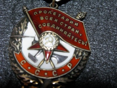 БКЗ, ООВ 2шт, Кз, слава