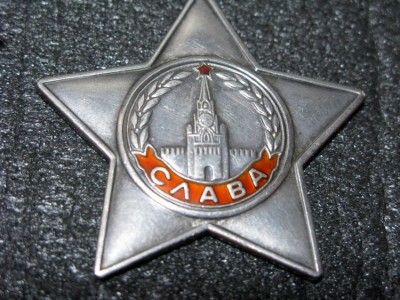 БКЗ, ООВ 2шт, Кз, слава