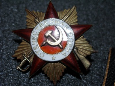 БКЗ, ООВ 2шт, Кз, слава