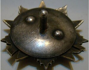 ОВ-2 № 38ххх Сохран. Редкая.