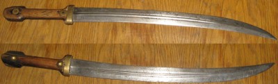Бебут  Златоуст 1916