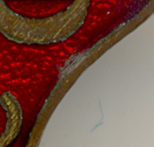 ССТС (Союз советских торговых служащих). Накладной.