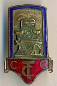 ССТС (Союз советских торговых служащих). Накладной.