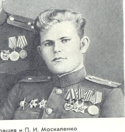 БКЗ, ООВ 2шт, Кз, слава
