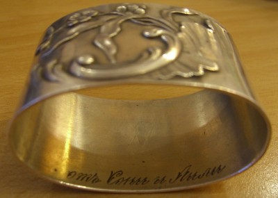 Салфетницы. О.Курлюковъ, 875