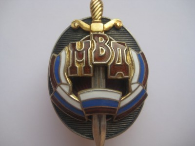 ПОЧЕТНЫЙ СОТРУДНИК МВД РФ НА ДОКЕ