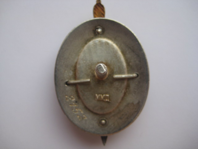 ПОЧЕТНЫЙ СОТРУДНИК МВД РФ НА ДОКЕ