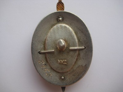 ПОЧЕТНЫЙ СОТРУДНИК МВД РФ НА ДОКЕ