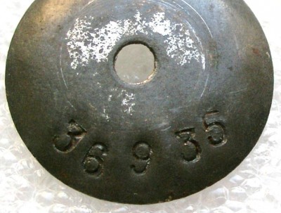 союзосвод СССР, водоспасатель