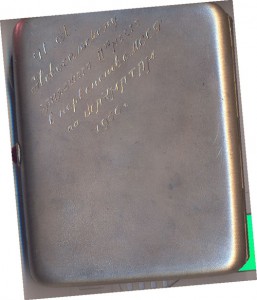 Портсигар "Витязь в тигровой шкуре"