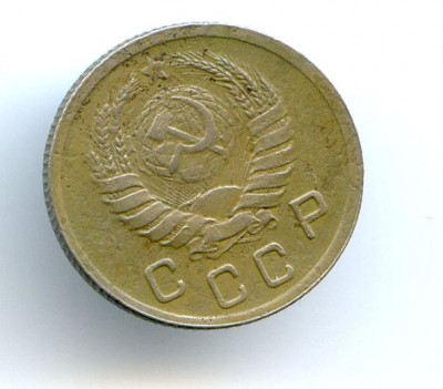 10 копеек 1944 год и 1942 год