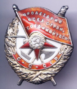 БКЗ винт 37649
