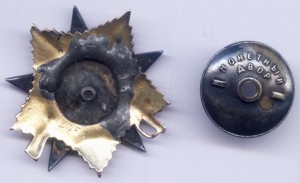 ОВ-1 конверсия