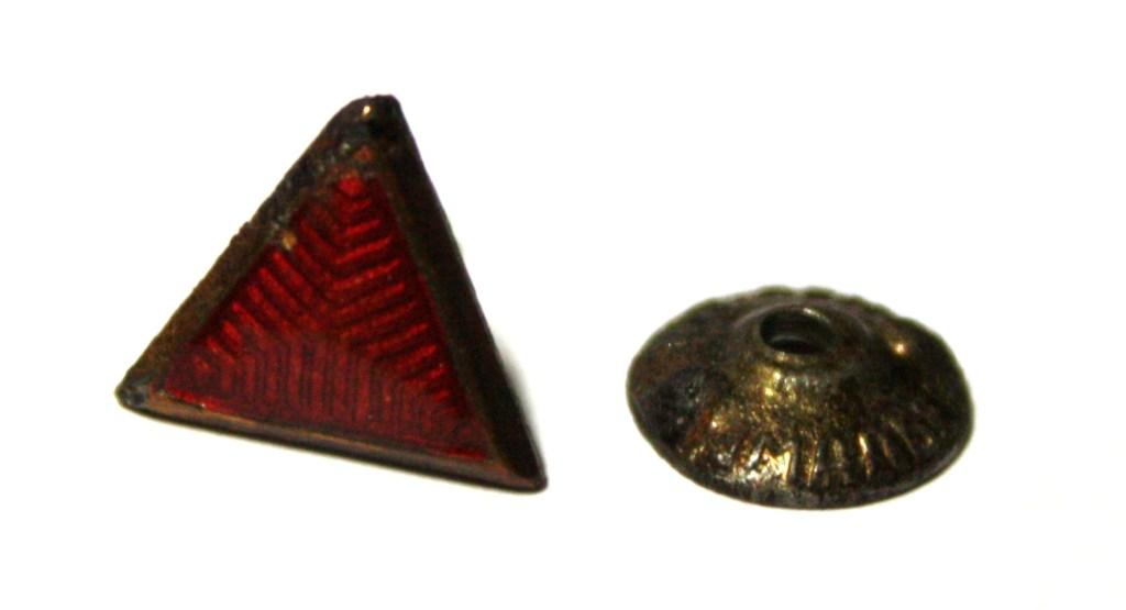 Треугольник и куб.