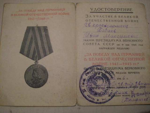 4 дока на ЗПГ с интересными подписями