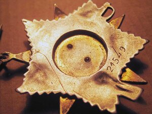 ОВ-2 №21549 (подвес)