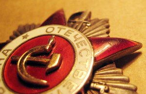 ОВ-2 №21549 (подвес)