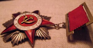 ОВ-2 №21549 (подвес)