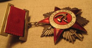 ОВ-2 №21549 (подвес)