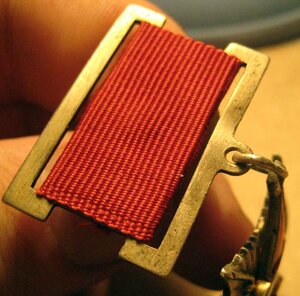 ОВ-2 №21549 (подвес)