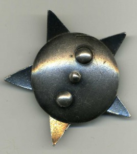 Кр.звезда. №479***. Пятка. Интересная.