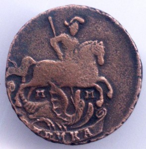 копейка 1764 мм