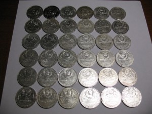 Немного полтинников 1922, 24, 25 годов