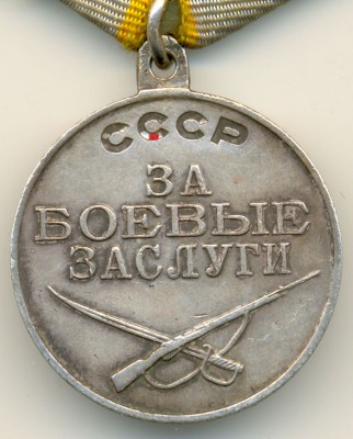 Невский+ 2 КЗ + 2ОВ + док.