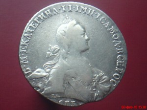 рубль 1767г