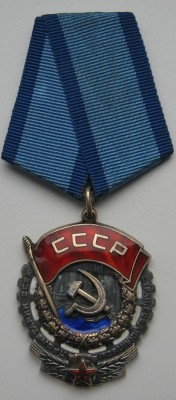 БКЗ №531тыс.+КЗ+КЗ+БЗ+ТКЗ+ТД с доками на одного!!!