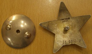 КЗ №3818ХХХ, бормашина. Гурт угловой.