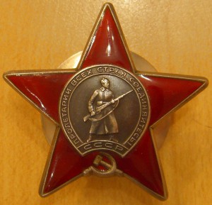 КЗ №3818ХХХ, бормашина. Гурт угловой.