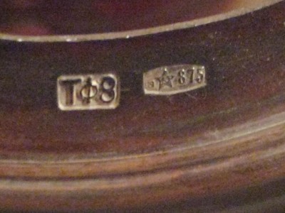 Подстаканник "Ленинград" 875 Таллинская ЮФ 1958 год