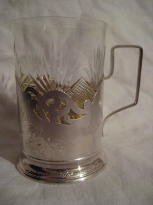 Подстаканник "Ленинград" 875 Таллинская ЮФ 1958 год