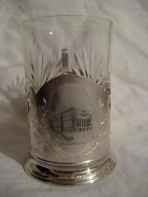 Подстаканник "Ленинград" 875 Таллинская ЮФ 1958 год