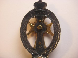 лучший следователь