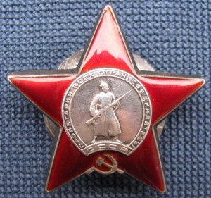 БКЗ + КЗ на документе