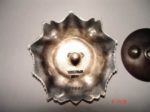 Невский №27400.