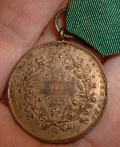 Медаль Александр-3 Финляндское Экономическое Общество