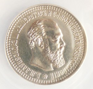 50 копеек 1894 AU50