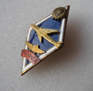 Не частый РКИИГА