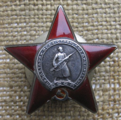 БКЗ, 2КЗ, ОВ-1, БЗ, Москва - с док.