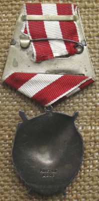 БКЗ, 2КЗ, ОВ-1, БЗ, Москва - с док.