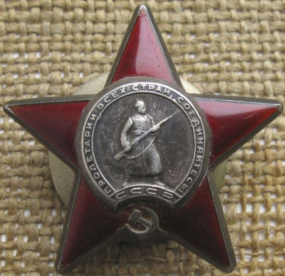 БКЗ, 2КЗ, ОВ-1, БЗ, Москва - с док.