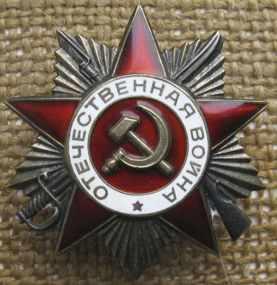 БКЗ, 2КЗ, ОВ-1, БЗ, Москва - с док.