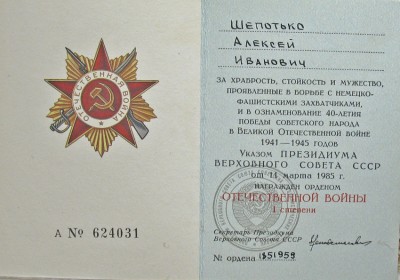 БКЗ, 2КЗ, ОВ-1, БЗ, Москва - с док.