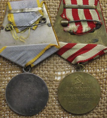 БКЗ, 2КЗ, ОВ-1, БЗ, Москва - с док.