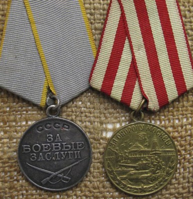 БКЗ, 2КЗ, ОВ-1, БЗ, Москва - с док.