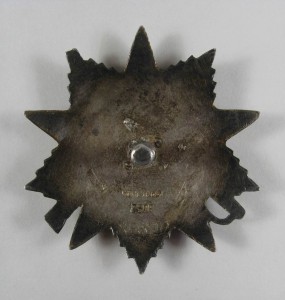 ОВ2 № 85800 с техклеймом и КЗ № 162**** на одного (?)