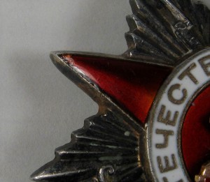 ОВ2 № 85800 с техклеймом и КЗ № 162**** на одного (?)